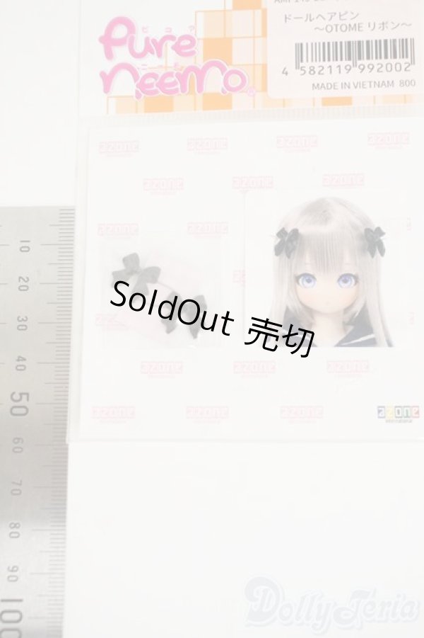 画像2: azoneピュアニーモ/OF:ドールヘアピン〜OTOME リボン〜 Y-26-02-04-062-WT-ZY (2)