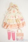 画像1: 幼SD/OF:衣装セット Y-26-02-04-150-WT-ZY (1)