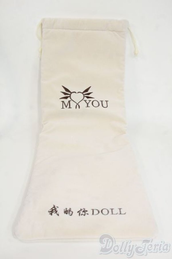 画像1: MYOUDOLL/OF：40cmサイズドール ドール収納袋 Y-26-02-04-104-WT-ZY (1)