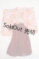 画像: MDD/OF:衣装セット Y-26-02-04-130-WT-ZY