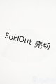 画像: MDD/OF:スカート Y-26-02-04-136-WT-ZY
