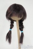 画像1: 7-8inch/ウィッグ Y-26-02-04-115-WT-ZY (1)