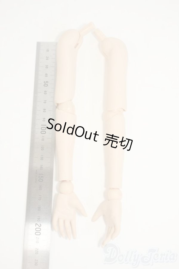 画像2: DD/腕ベースパーツ Y-26-02-04-137-WT-ZY (2)