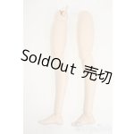 画像: DD/両脚パーツ Y-26-02-04-139-WT-ZY