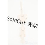 画像: DD/上半身　フレーム Y-26-02-04-138-WT-ZY