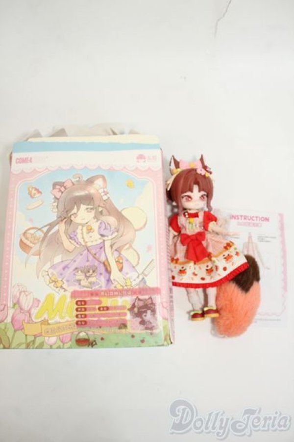 画像4: MINTY(ミンティ)/ファンタジーの森:スス Y-26-02-04-100-WT-ZY (4)