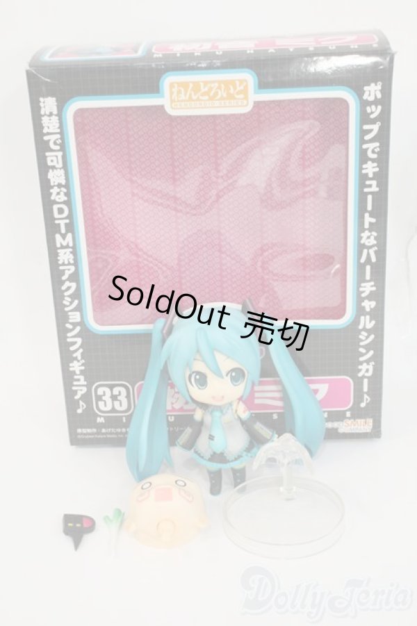 画像4: ねんどろいど/初音ミク　33 Y-26-02-04-211-WT-ZY (4)