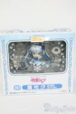 画像6: ねんどろいど /雪ミク ふわふわコートVer. 「キャラクター・ボーカル・シリーズ01 初音ミク」 ワンダーフェスティバル2012冬限定 Y-26-02-04-213-WT-ZY (6)