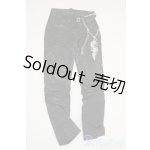 画像: SD13BOY/衣装(パンツ) Y-26-02-04-230-WT-ZY