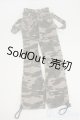 画像: SD17B/OF:パンツ Y-26-02-04-236-WT-ZY