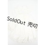 画像: SD/OF:衣装セット Y-26-06-09-284-WT-ZY