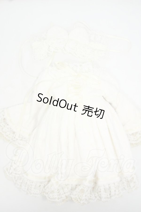 画像1: SD/OF:衣装セット Y-26-06-09-284-WT-ZY (1)