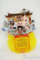 画像: POPMART/卓上カレンダー Y-26-02-04-242-WT-ZY