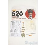 画像: ねんどろいど/膝丸燈　ハンドパーツ Y-26-02-04-214-WT-ZY