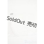 画像: SD/ぽんぽんパニエ(ボークス) Y-26-02-11-083-WT-ZY