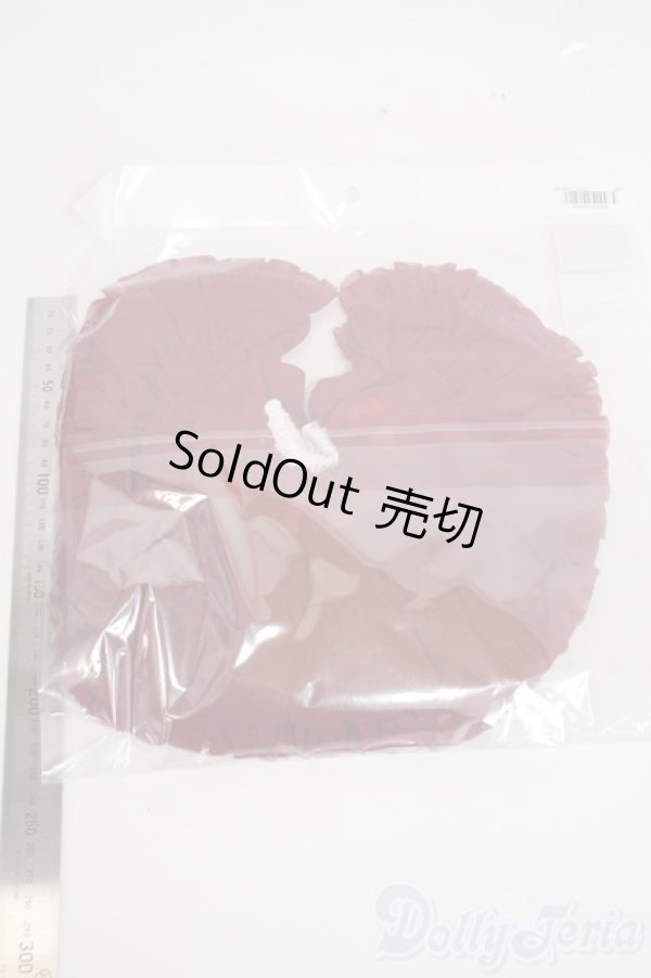 画像2: SD/ぽんぽんパニエ(ボークス) Y-26-02-11-084-WT-ZY (2)