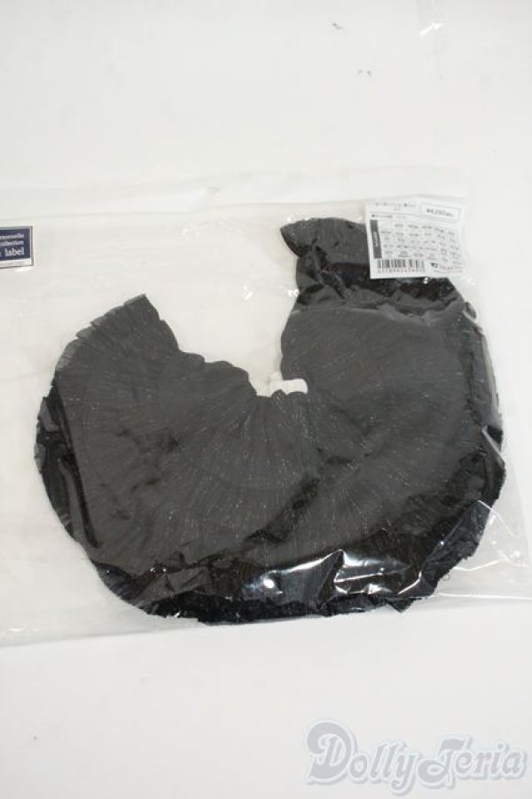 画像1: SD/ぽんぽんパニエ(ボークス) Y-26-02-11-086-WT-ZY (1)