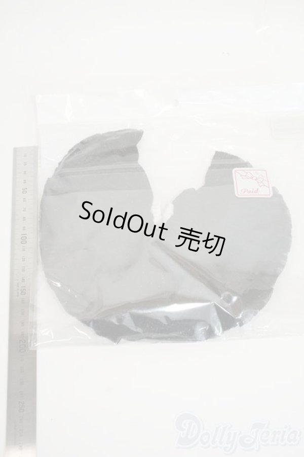 画像2: SD/ぽんぽんパニエ(ボークス) Y-26-02-11-086-WT-ZY (2)