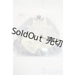 画像: SDM/OF:きらめく昼下がりの少女(忘れな草)・ミニ Y-26-02-11-056-WT-ZY