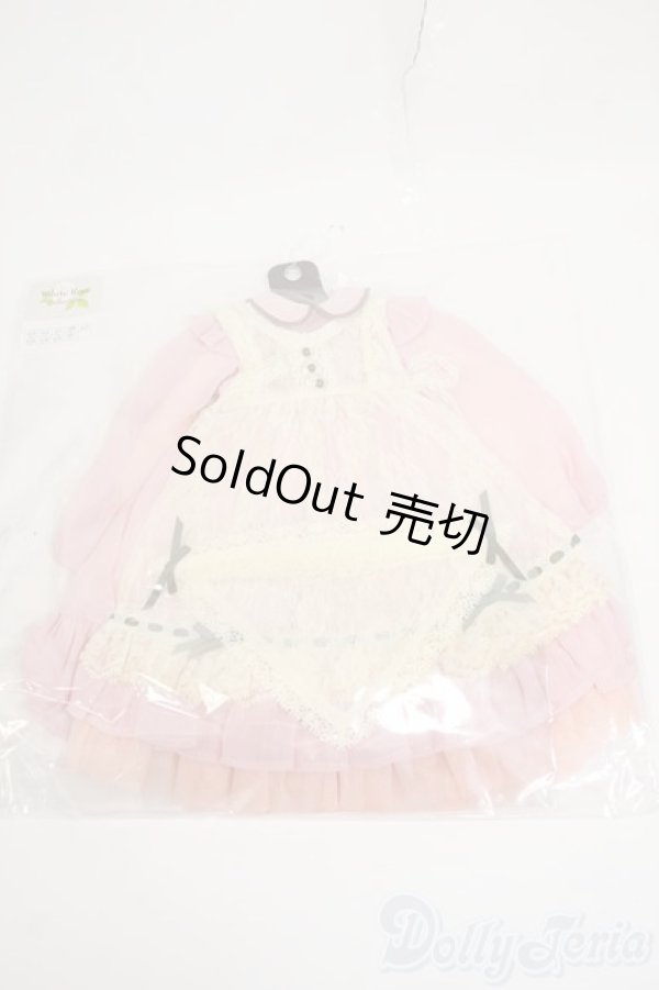 画像1: SDM/OF:きらめく昼下がりの少女(れんげ草)・ミニ Y-26-02-11-057-WT-ZY (1)