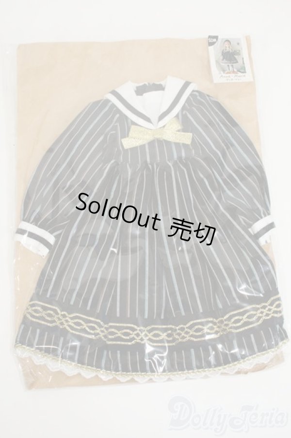 画像1: SDM＆MSD/OF:Anne-Marie様製衣装セット Y-26-02-11-059-WT-ZY (1)