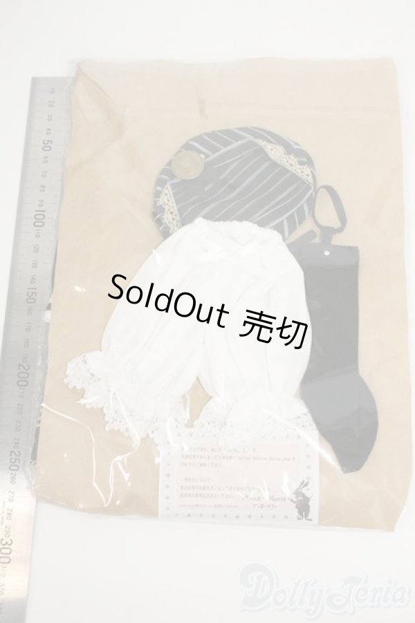 画像2: SDM＆MSD/OF:Anne-Marie様製衣装セット Y-26-02-11-059-WT-ZY (2)