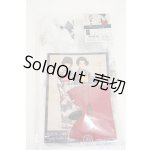 画像: SD/OF:中原淳一 それいゆ・ゆかた〜リボン〜 Y-26-02-11-090-WT-ZY