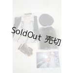 画像: SDM&MSD/OF:ハチドリの森様製衣装セット Y-26-02-11-061-WT-ZY