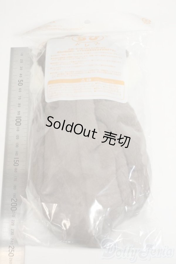 画像2: 幼SD/OF:ケープペンギンのあかちゃんセット・ちび Y-26-02-11-051-WT-ZY (2)