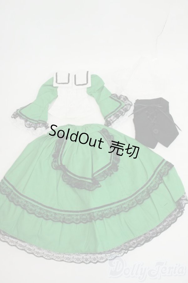 画像1: SDM＆MSD/OF:衣装セット Y-26-02-11-067-WT-ZY (1)