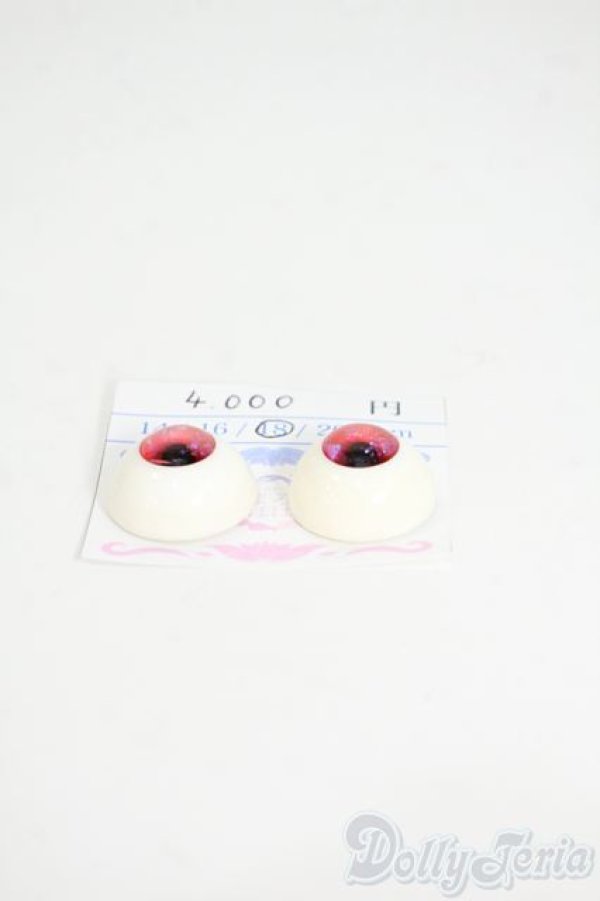 画像2: 18mm/レジンアイ Y-26-02-11-099-WT-ZY (2)