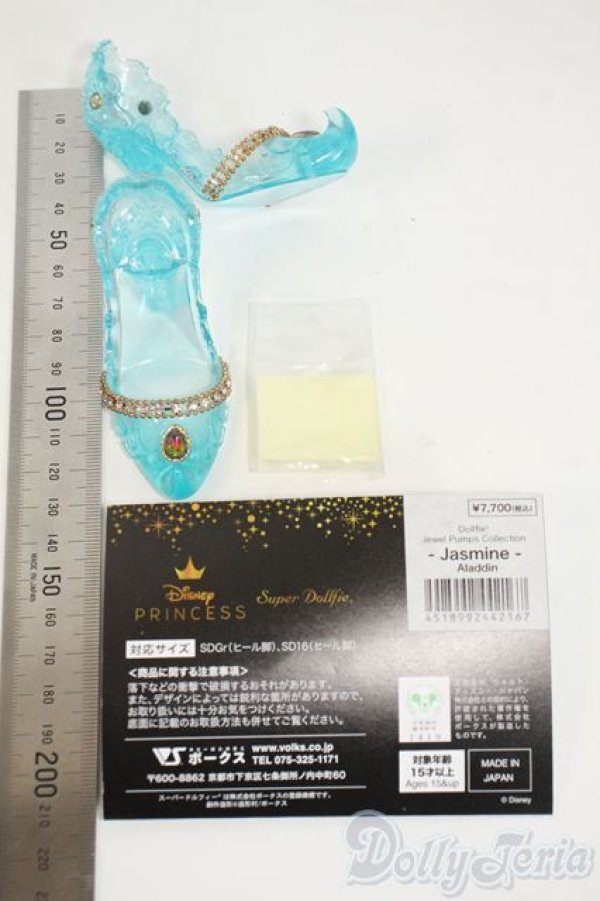 画像3: SDGrG/OF:靴 Y-26-02-11-032-WT-ZY (3)