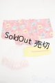 画像: SDM＆MSD/OF:衣装セット Y-26-02-11-045-WT-ZY
