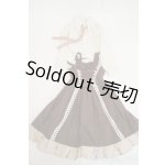 画像: SD/OF:衣装セット Y-26-02-11-047-WT-ZY