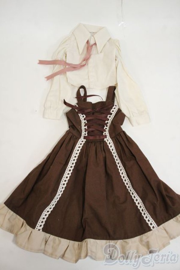 画像1: SD/OF:衣装セット Y-26-02-11-047-WT-ZY (1)