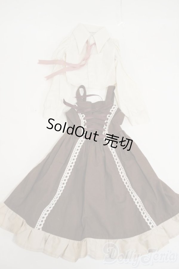 画像1: SD/OF:衣装セット Y-26-02-11-047-WT-ZY (1)