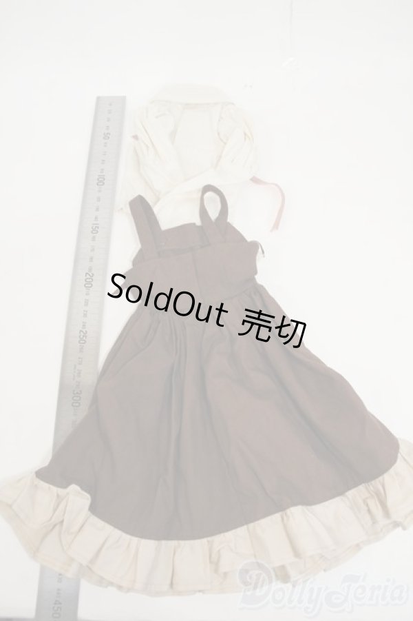 画像2: SD/OF:衣装セット Y-26-02-11-047-WT-ZY (2)