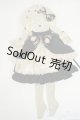 画像: SDM＆MSD/OF:衣装セット Y-26-02-11-068-WT-ZY
