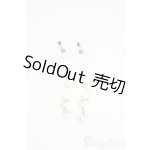 画像: SD/OF:小物 Y-26-02-11-016-WT-ZY