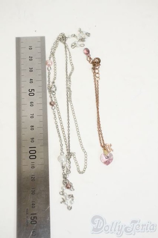 画像2: SD/OF:小物 Y-26-02-11-012-WT-ZY (2)