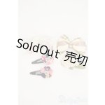 画像: SD/OF:小物 Y-26-02-11-009-WT-ZY