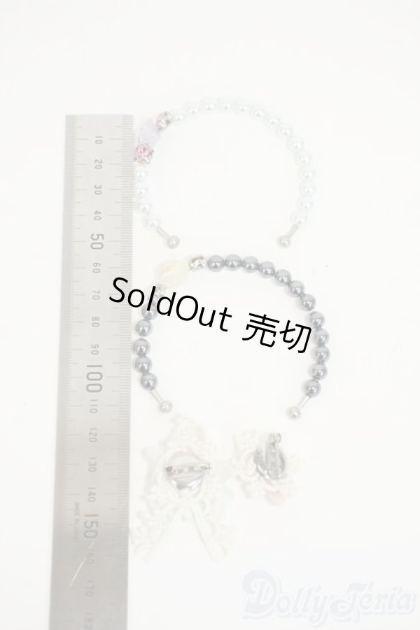 画像2: SDM＆MSD/OF:小物 Y-26-02-11-007-WT-ZY (2)