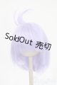 画像: 8-9inch/ウィッグ Y-26-02-11-112-WT-ZY