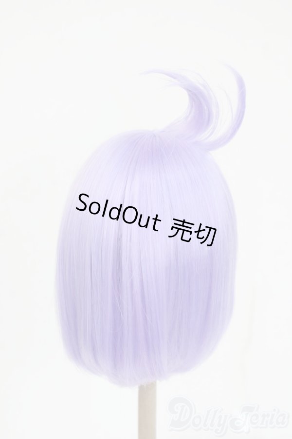 画像2: 8-9inch/ウィッグ Y-26-02-11-112-WT-ZY (2)