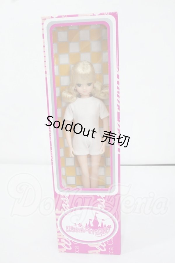 画像2: キャッスル/スイーツちゃん リバイバルドールコレクション(モデルNo.11410) Y-26-06-16-105-WT-ZY (2)