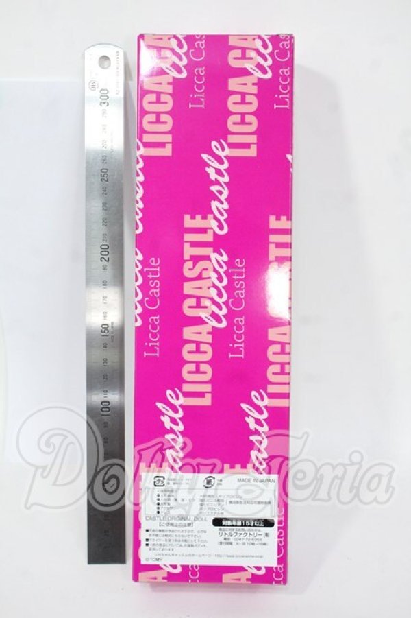 画像3: キャッスル/リカちゃん 2020年オリジナルコレクションモデル(モデルNo.12111) Y-26-03-25-140-WT-ZY (3)