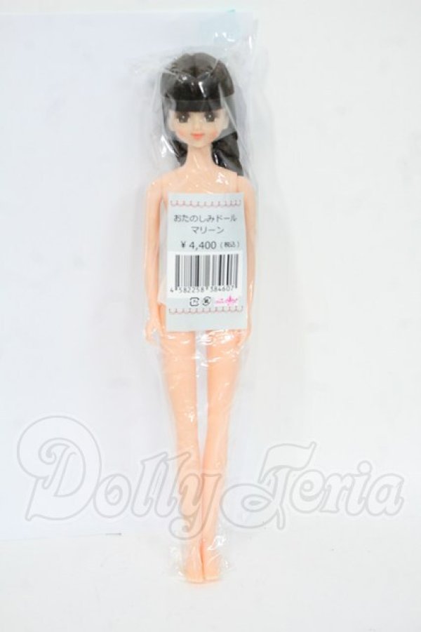 画像2: ジェニー/マリーン：おたのしみドール Y-26-03-25-164-WT-ZY (2)