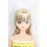 画像: リカちゃんキャッスル/プルルンちゃん：おたのしみドール Y-26-03-25-202-WT-ZY