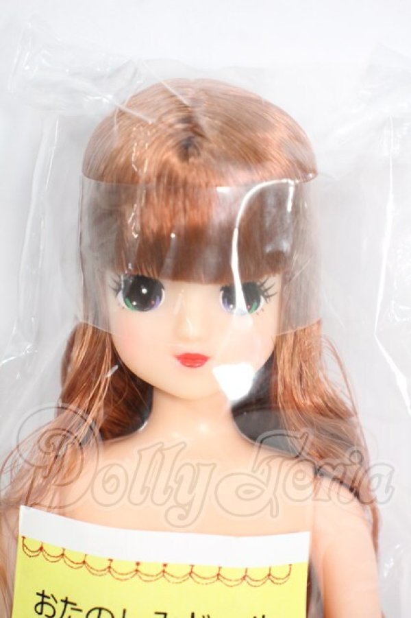 画像1: リカちゃん/おたのしみドール：スイーツちゃん Y-26-03-25-192-WT-ZY (1)