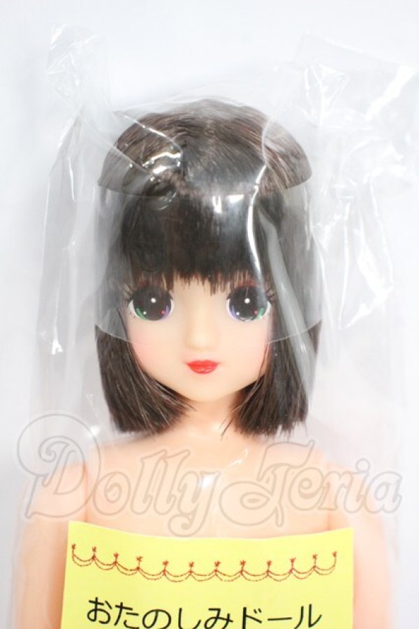 画像1: リカちゃん/おたのしみドール：スイーツちゃん Y-26-03-25-199-WT-ZY (1)